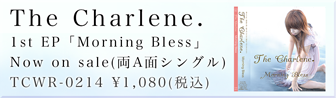The Charlene Morning Bless